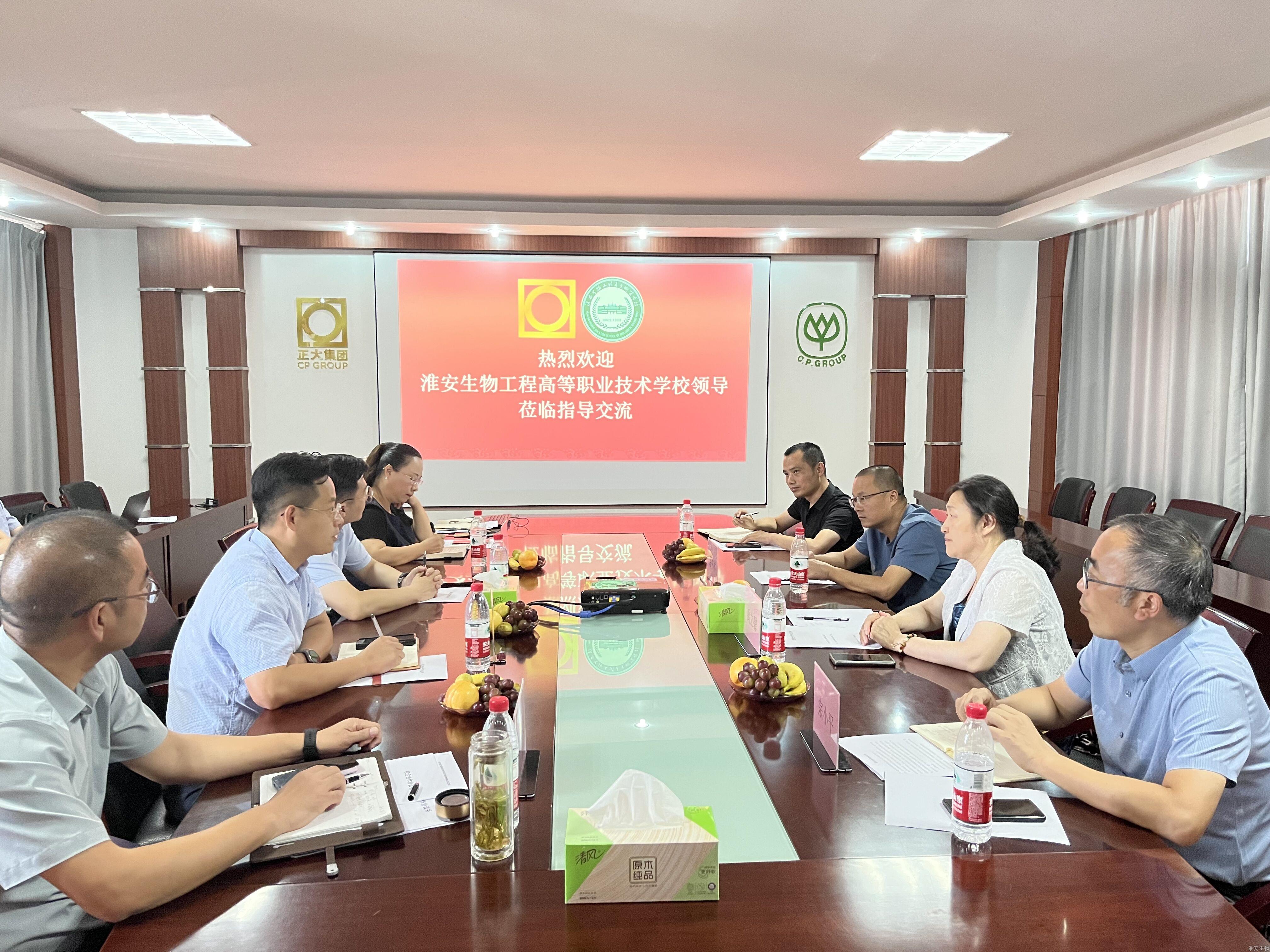 QQ图片20230819110236.jpg
