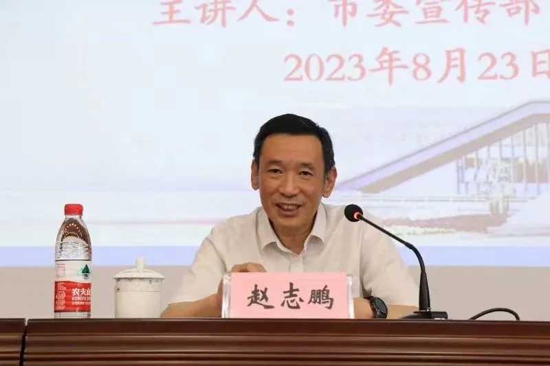 mmexport1716173496085.jpg mmexport1716173496085.jpg