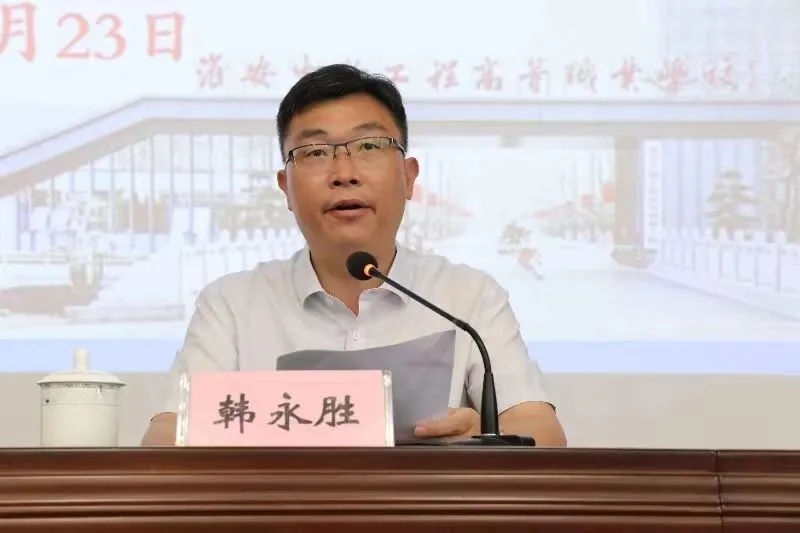 mmexport1716173498316.jpg mmexport1716173498316.jpg