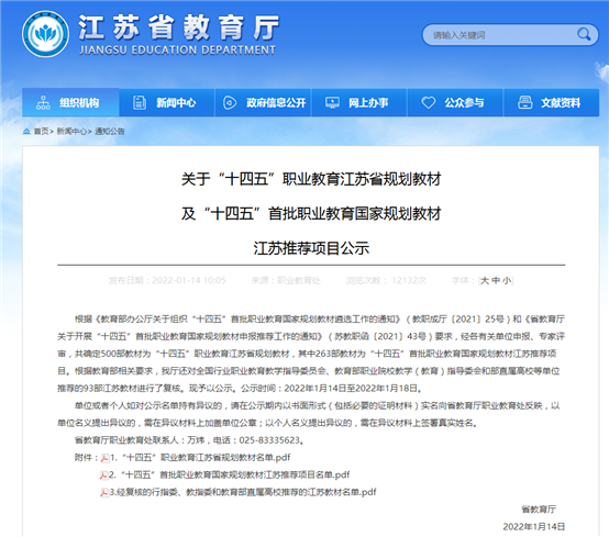 d:DocumentsTencent FilesO1774887FileRecvMobileFileImage9XN01D_I5O326X~88`G}D1M.png