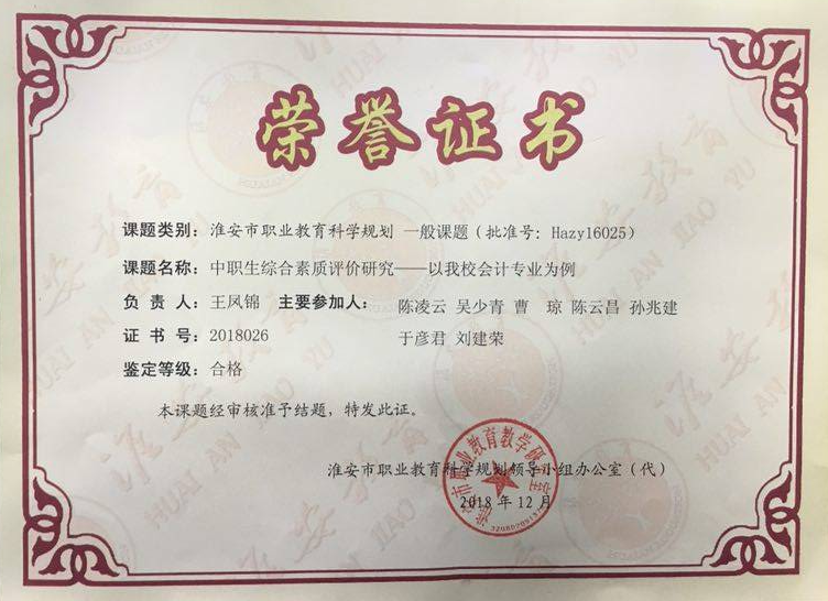 Q1ML41B[C{03`U5Z)`JB$(D