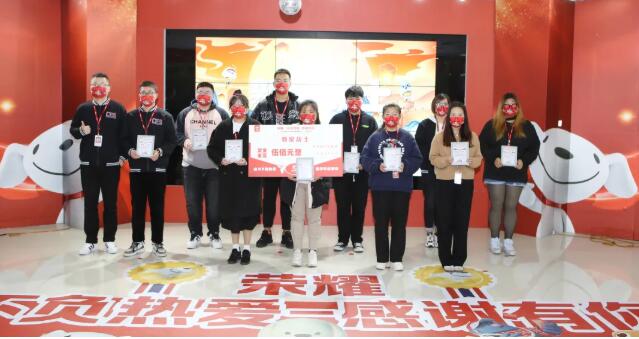 QQ截图20220106151523.jpg
