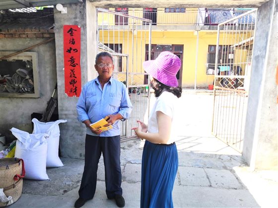 D:洪泽8省挂县强农富民工程技术指导示范户草蛋鸡示范户岔河IMG_20190612_150836.jpg