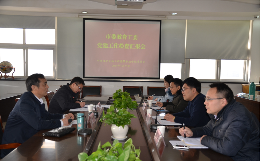 QQ截图20190123171830.png QQ截图20190123171830.png