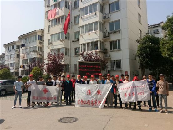 2FBCED257651409767F08EFA0BC13DA5