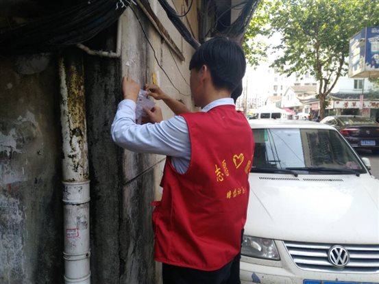 8E7AFA2D55D4380F7ED9976F0B36136A