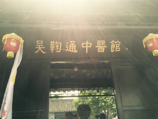 895711F87006C7FFFD840FEF9B84624E