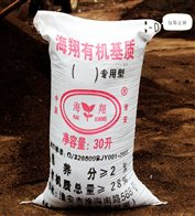 IMG_1506_副本_副本