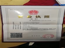 Cache_38c03212fa439aa7.