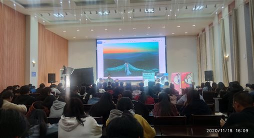 E:\2020就业文件\2020.11.18 最爱 西游盛世企业宣讲会照片\202011.18最爱婚纱124\IMG_20201118_160940.jpg