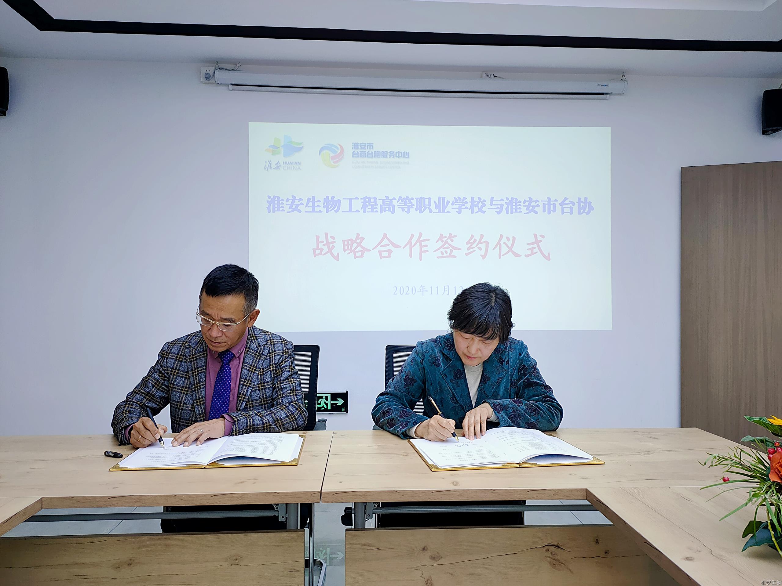 IMG_PITU_20201112_220857.jpg IMG_PITU_20201112_220857.jpg