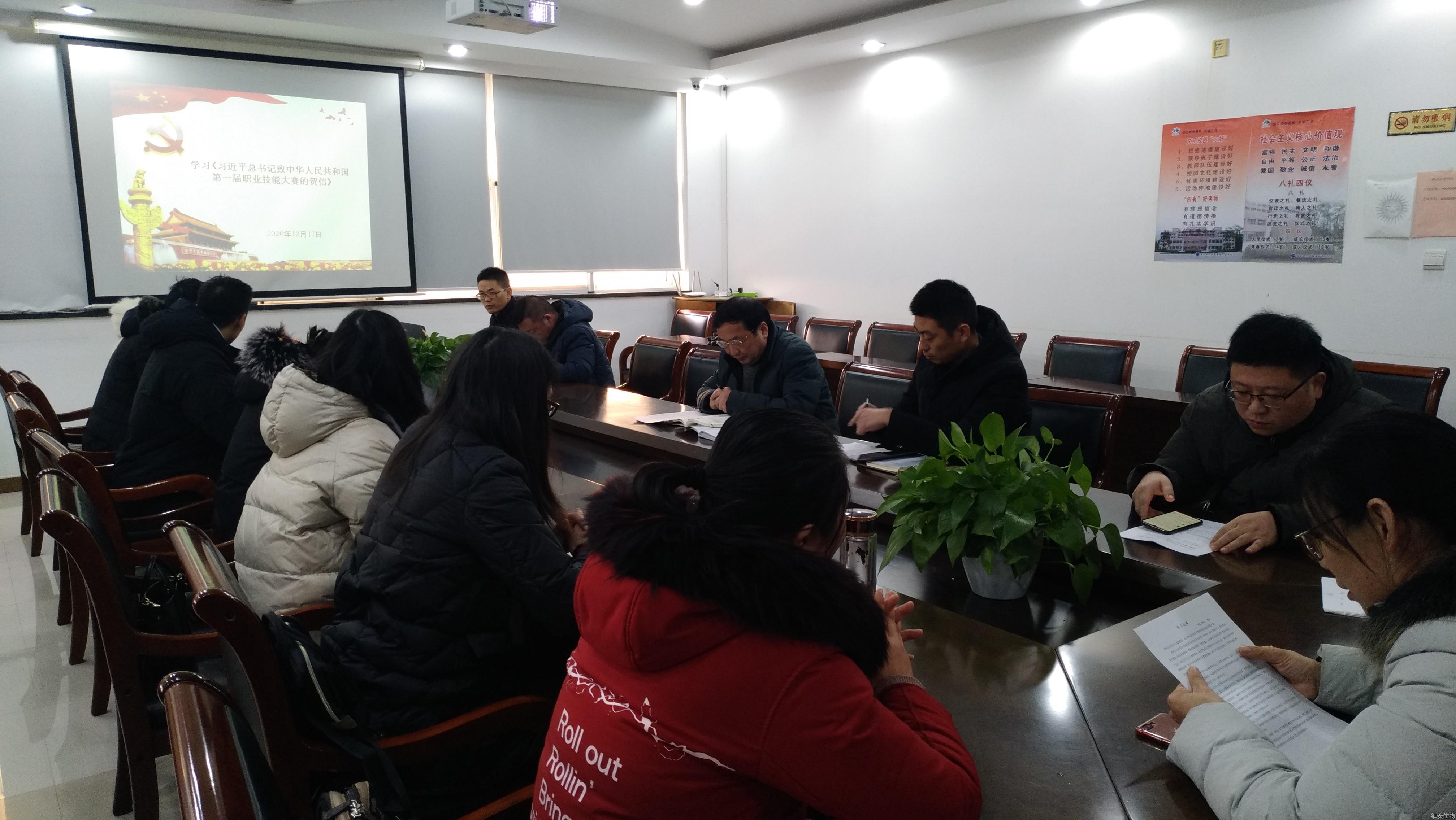 QQ图片20201217172852.jpg QQ图片20201217172852.jpg