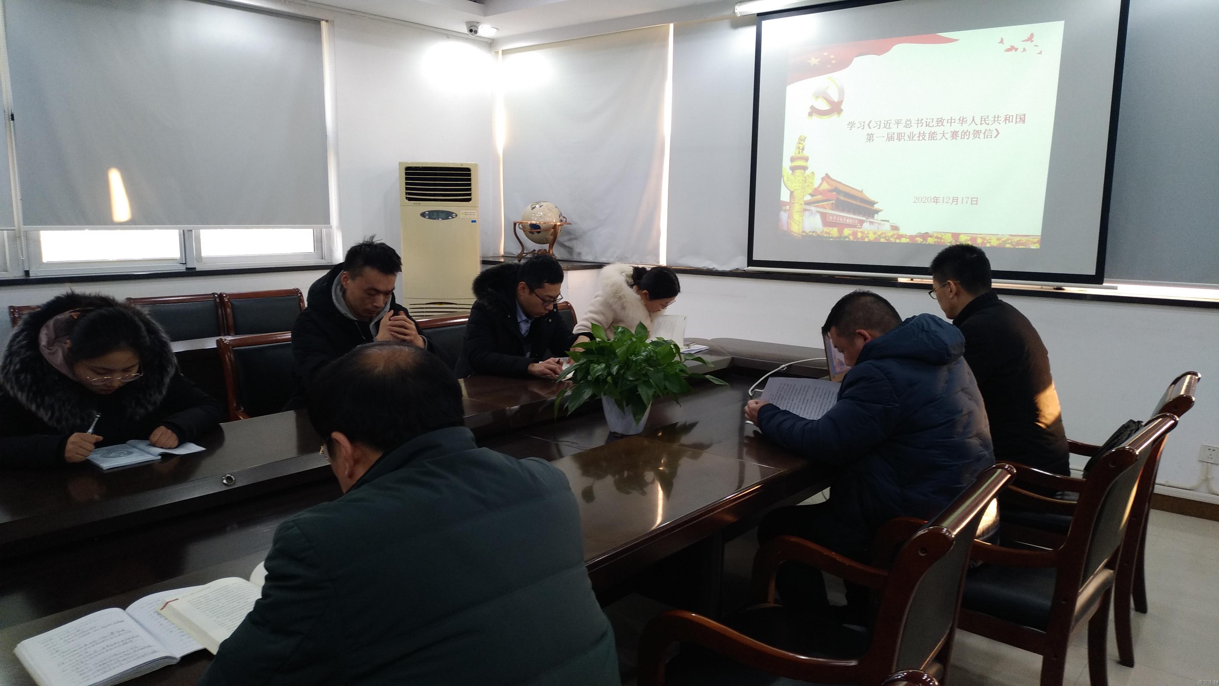 QQ图片20201217172856.jpg QQ图片20201217172856.jpg