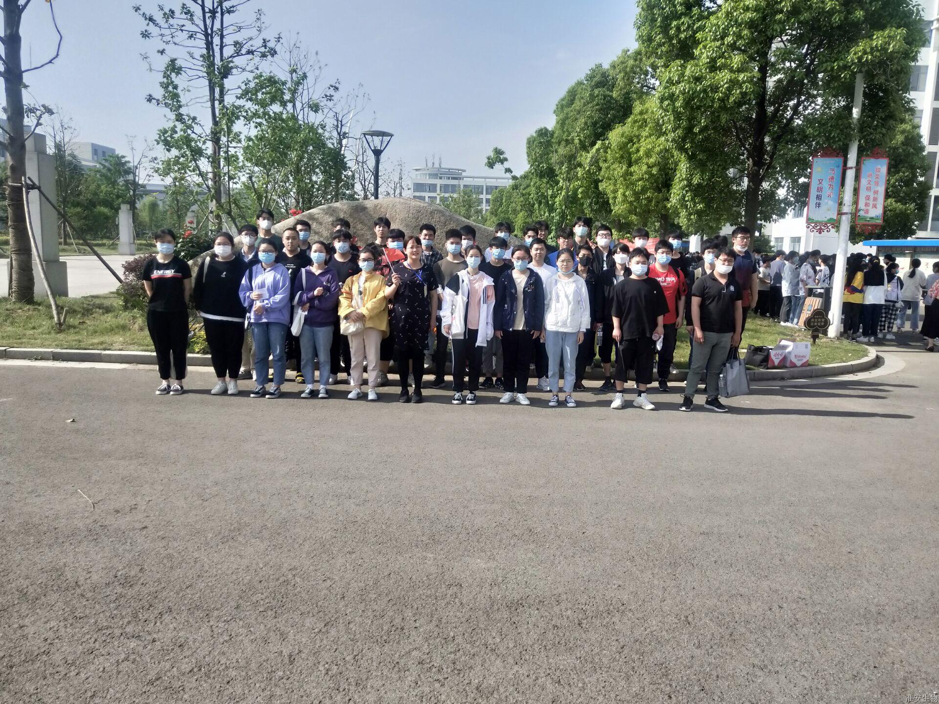 转段考试.jpg