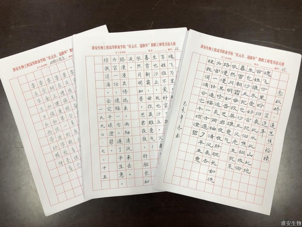 TIM图片20191229174901.jpg TIM图片20191229174901.jpg