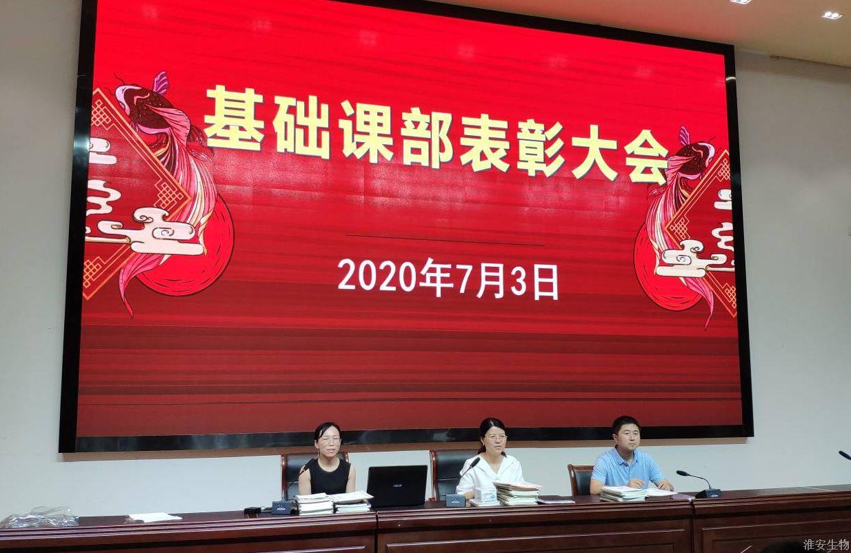 TIM图片20200706101129.jpg TIM图片20200706101129.jpg