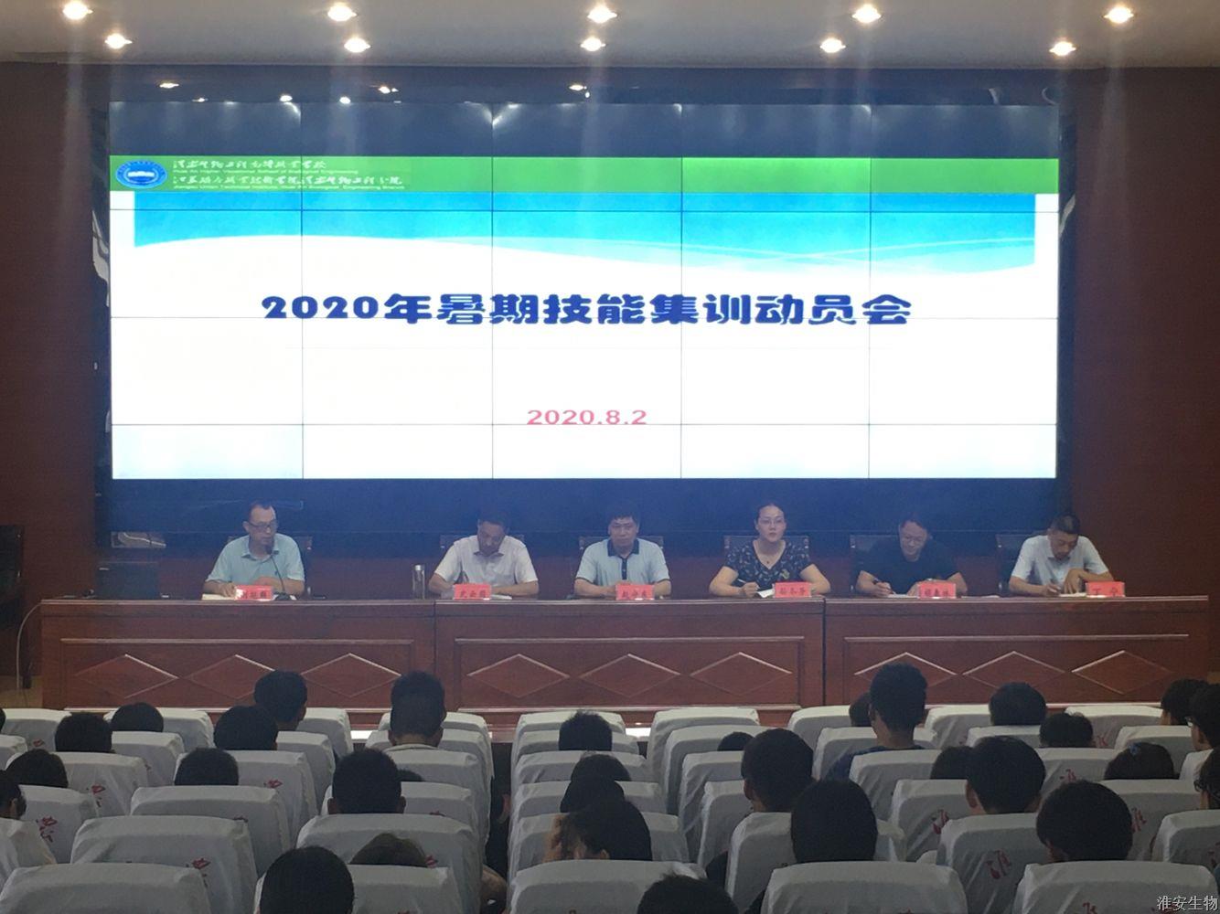 QQ图片20200803143911.jpg QQ图片20200803143911.jpg