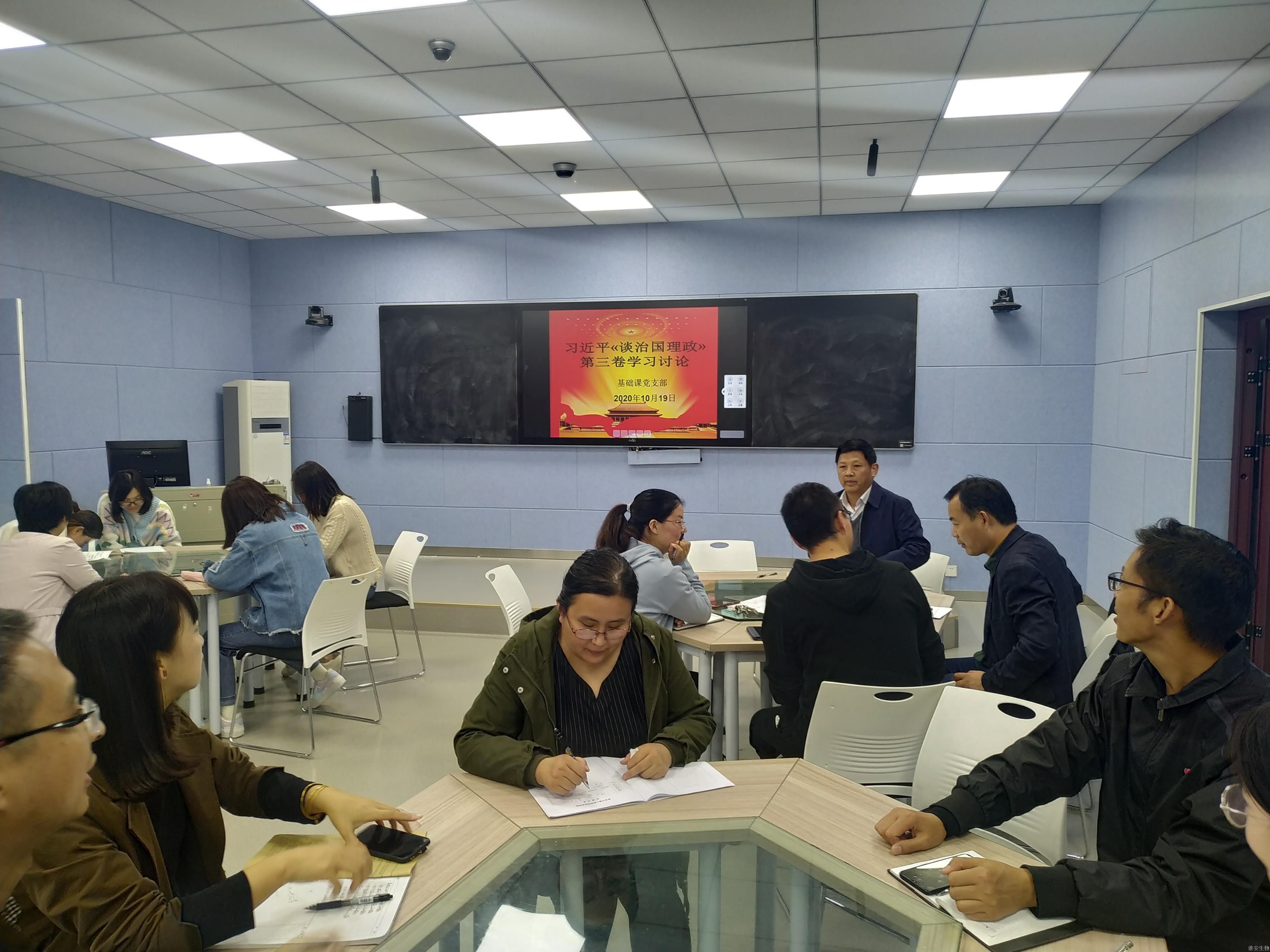 C:\Users\Administrator\Desktop\新建文件夹\10月19日.jpg C:\Users\Administrator\Desktop\新建文件夹\10月19日.jpg