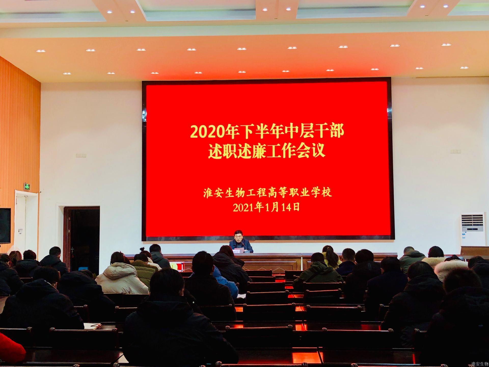 QQ图片20210115164821.jpg