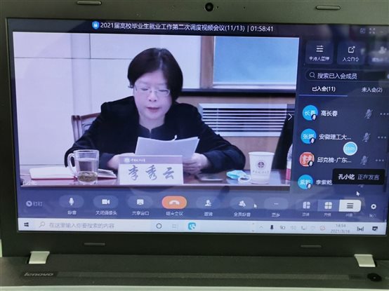 C:UsersAdministrator.SC-201905270918DocumentsTencent Files=7839191ImageGroup2{QI{Q3I~T92MNKFP~NLCLU$Y55.jpg