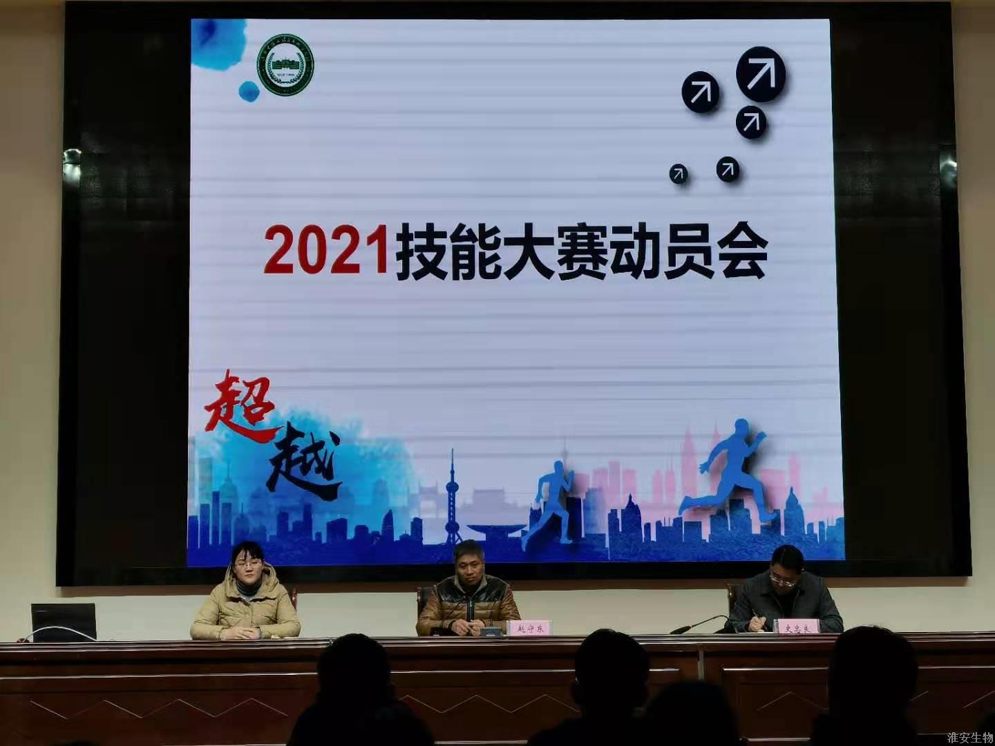QQ图片20210301201936.jpg
