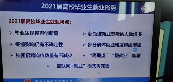 C:UsersAdministrator.SC-201905270918DocumentsTencent Files=7839191ImageGroup2WOVWOV`]B%FG0]V20AS2{RSVC.jpg