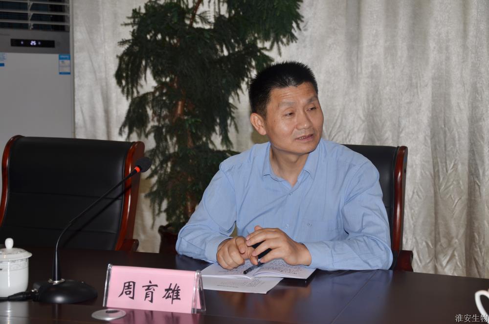 周育雄.jpg