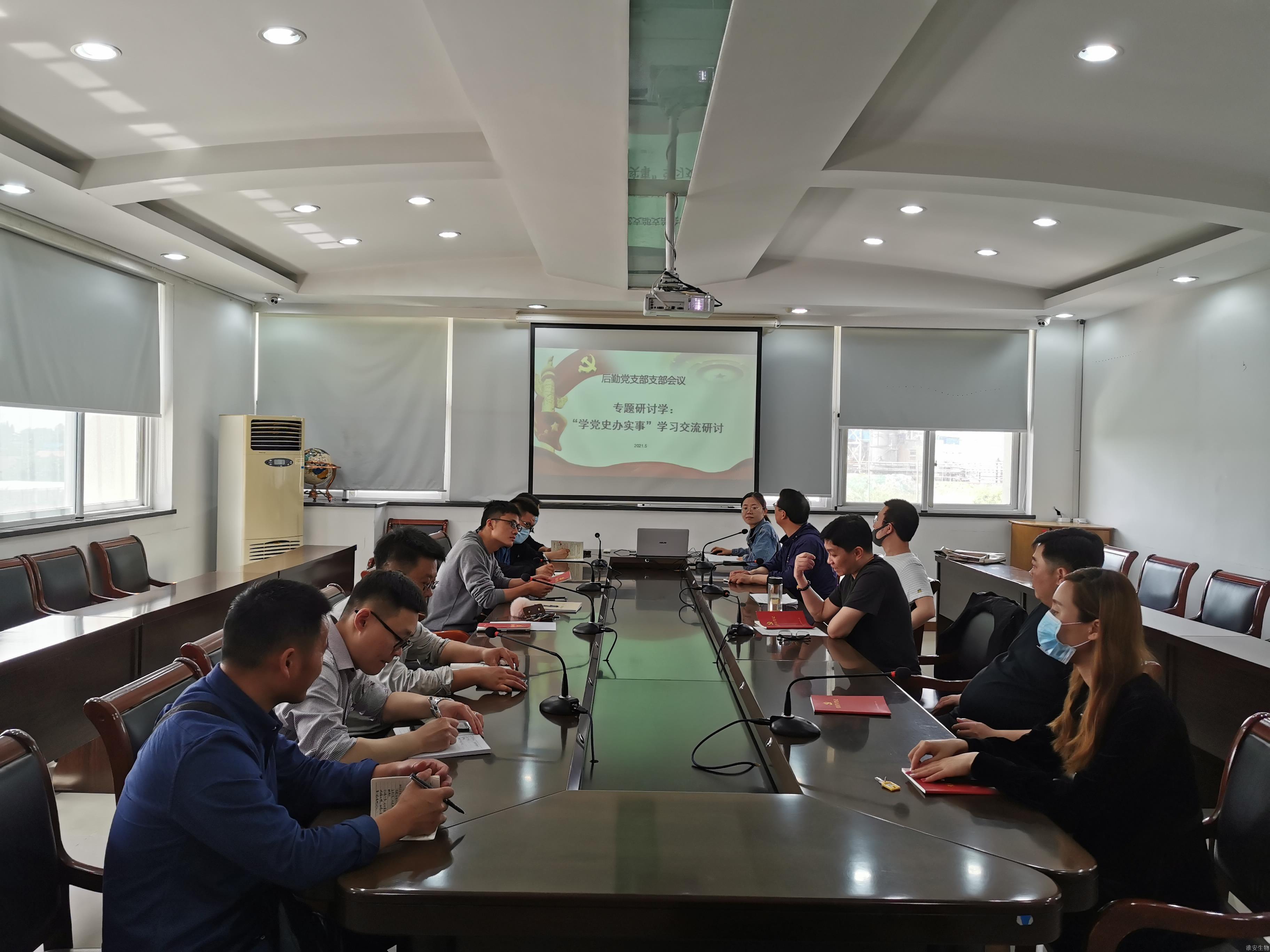 QQ图片20210527212416.jpg QQ图片20210527212416.jpg