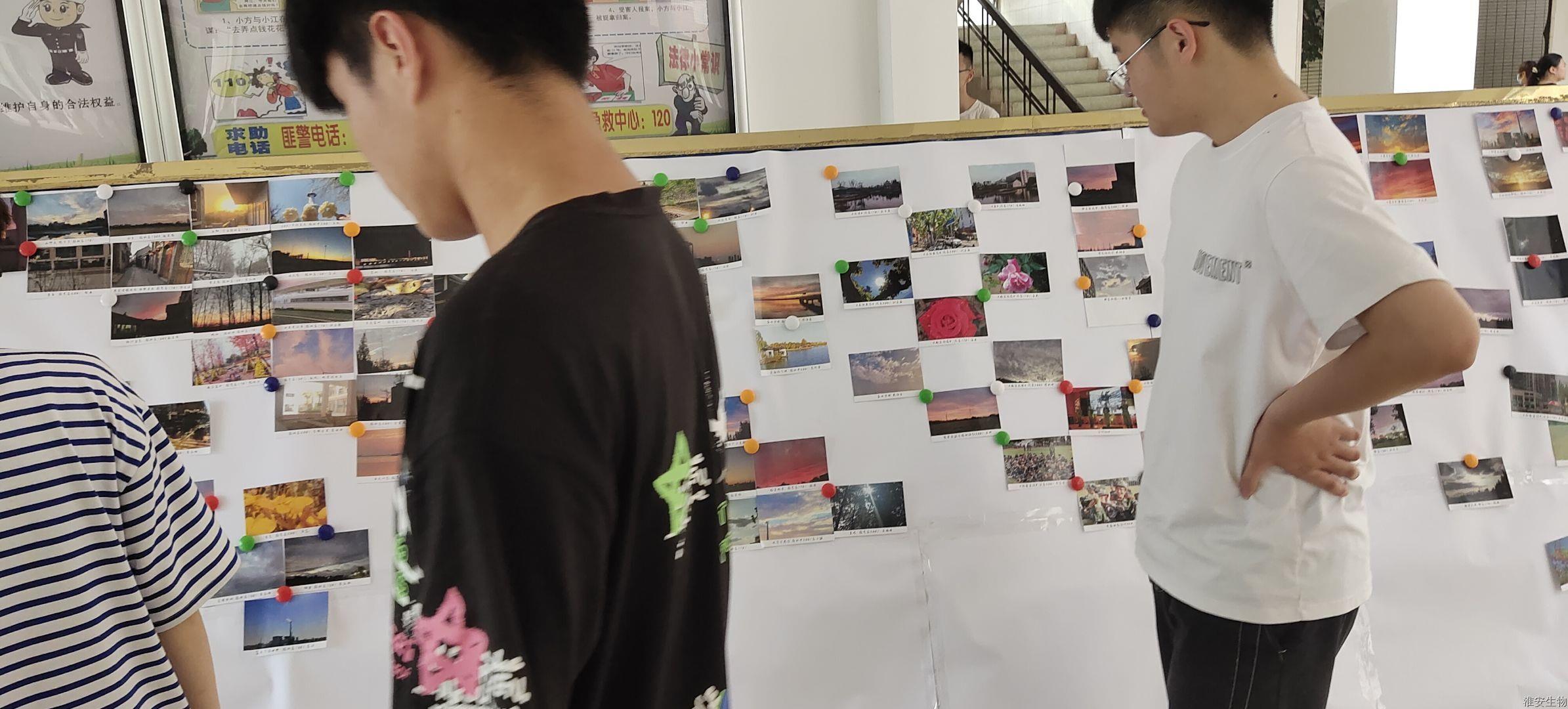 3 摄影展.jpg 3 摄影展.jpg