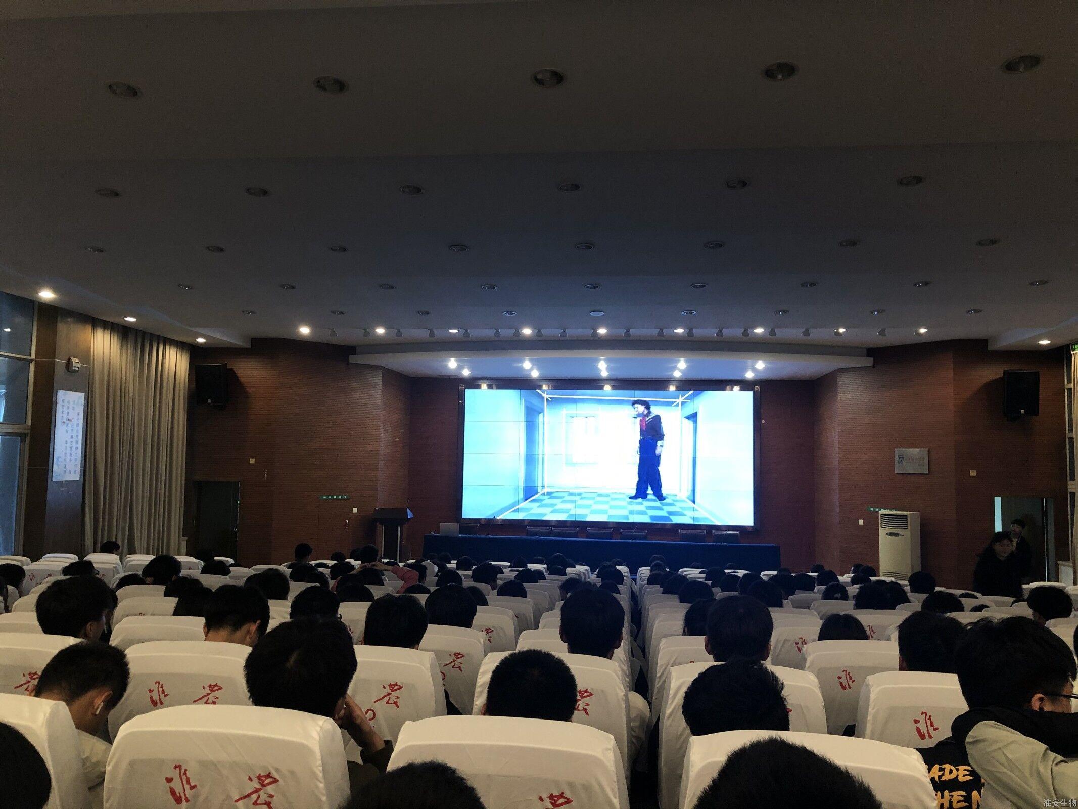 2 心理学电影.jpg 2 心理学电影.jpg