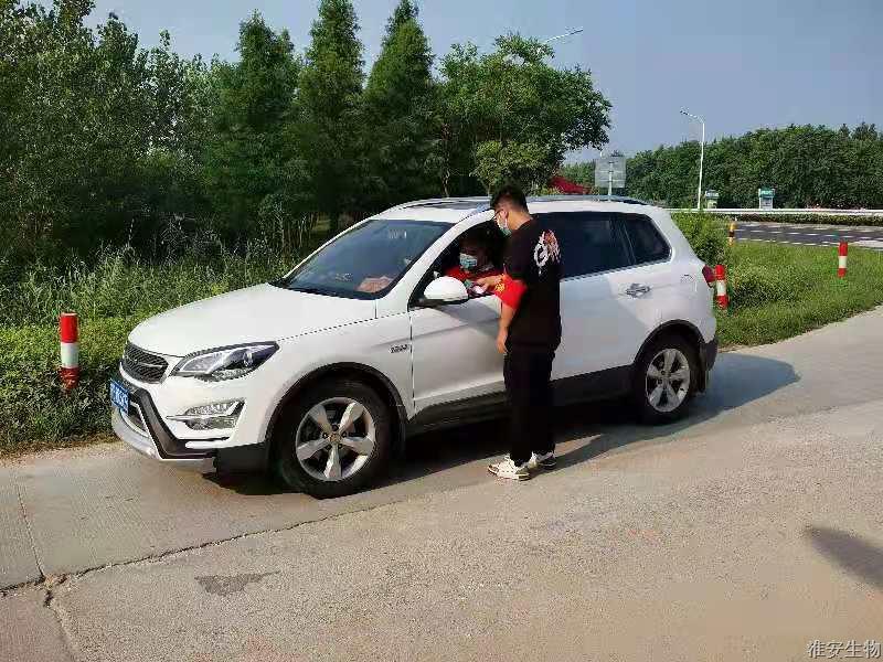 微高2002 高成成.jpg