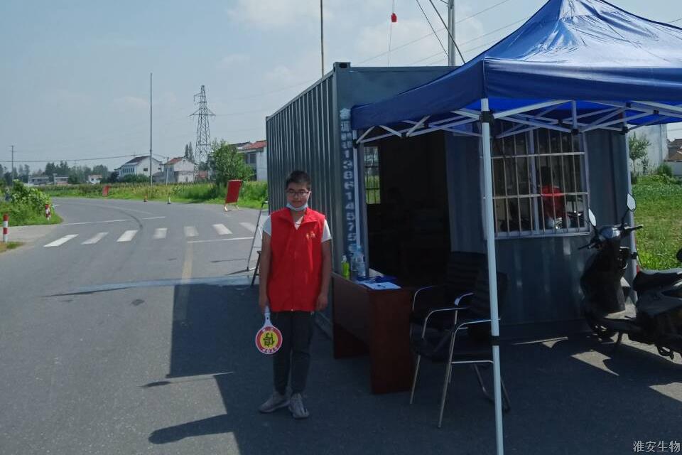 微高1801 王嘉洋.jpg