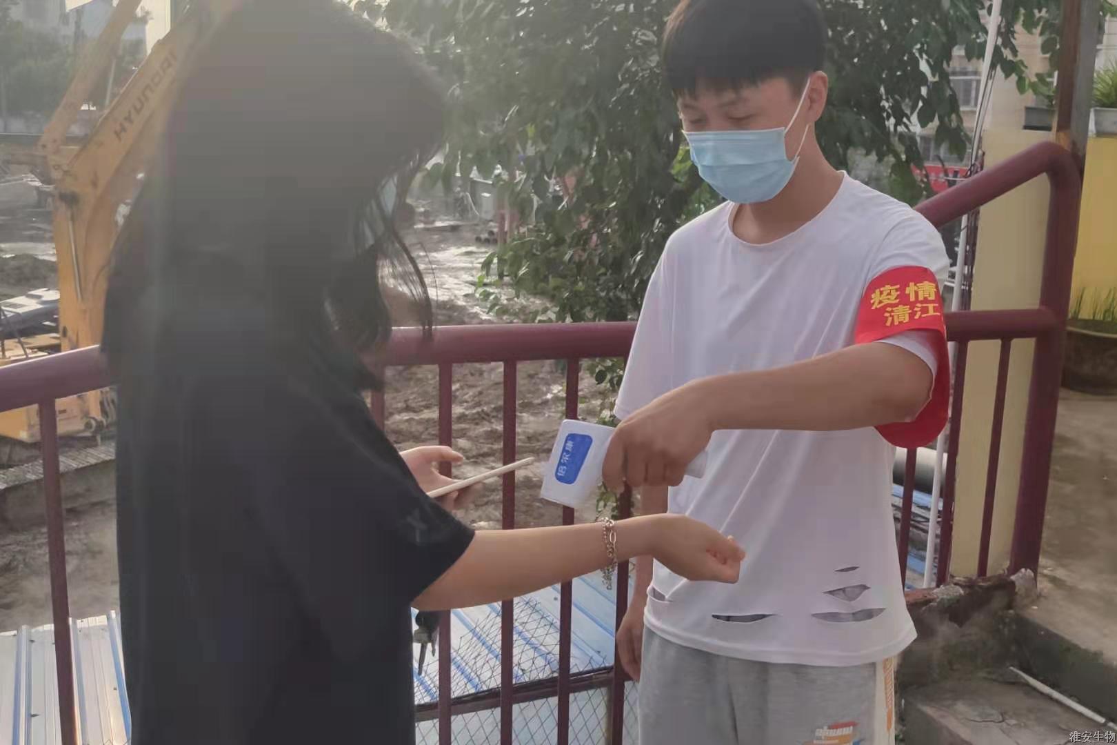 微机1902 吕峰.jpg