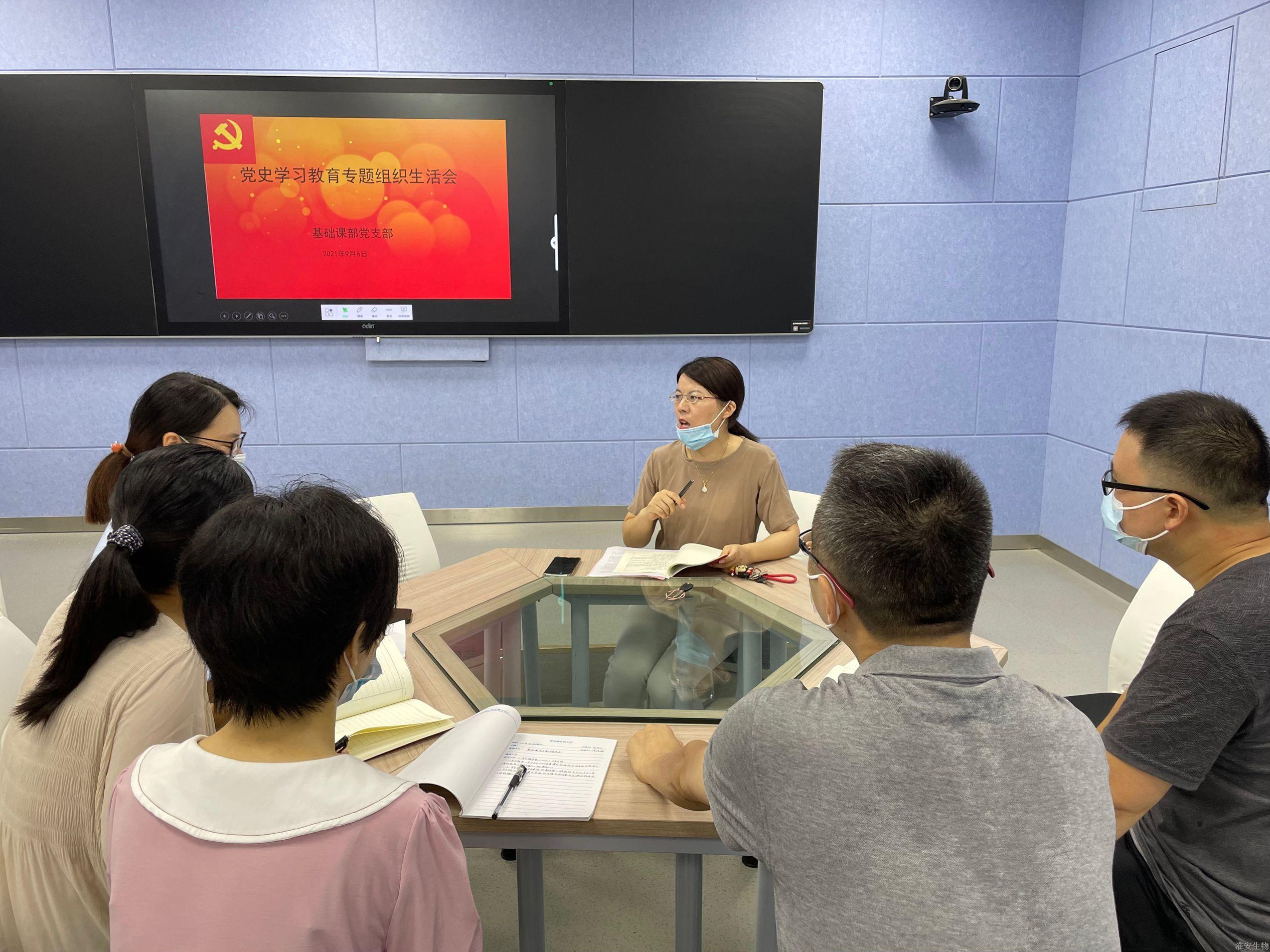 QQ图片20210830163557.jpg QQ图片20210830163557.jpg