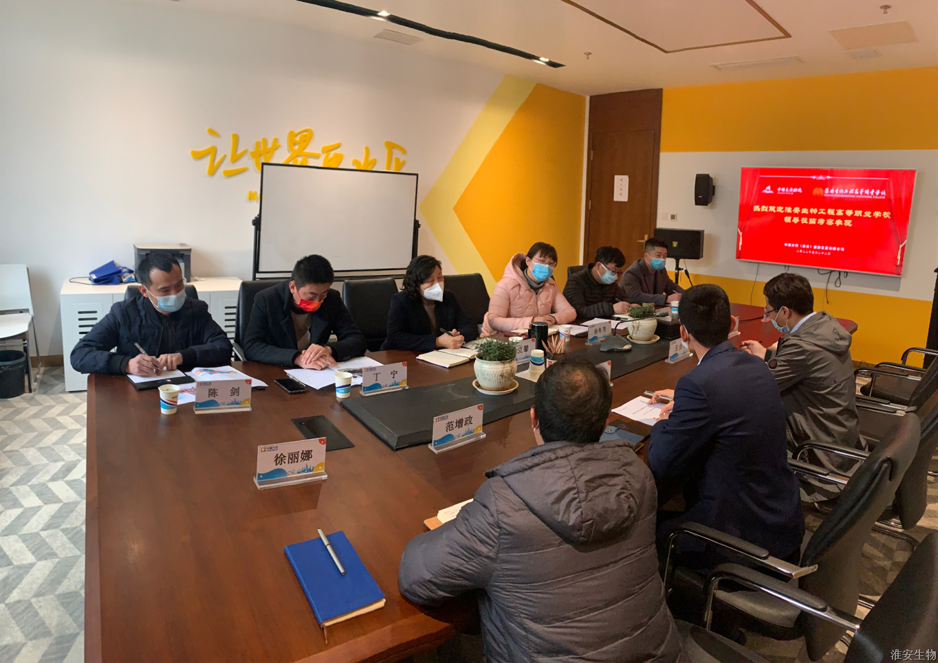 10E2F9F002C7D87078DC514542BD7903.png 10E2F9F002C7D87078DC514542BD7903.png