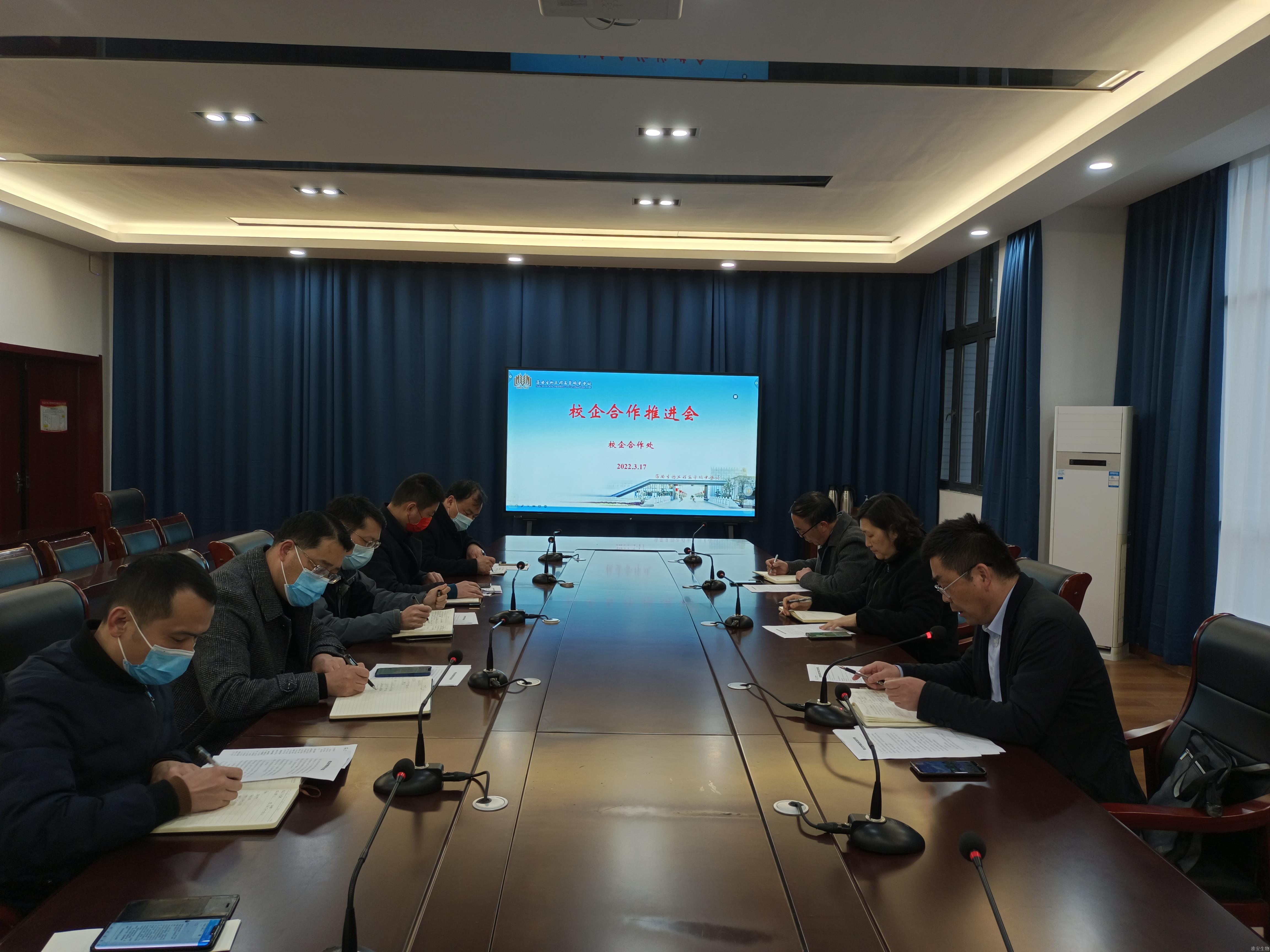 QQ图片20220318133851.jpg QQ图片20220318133851.jpg