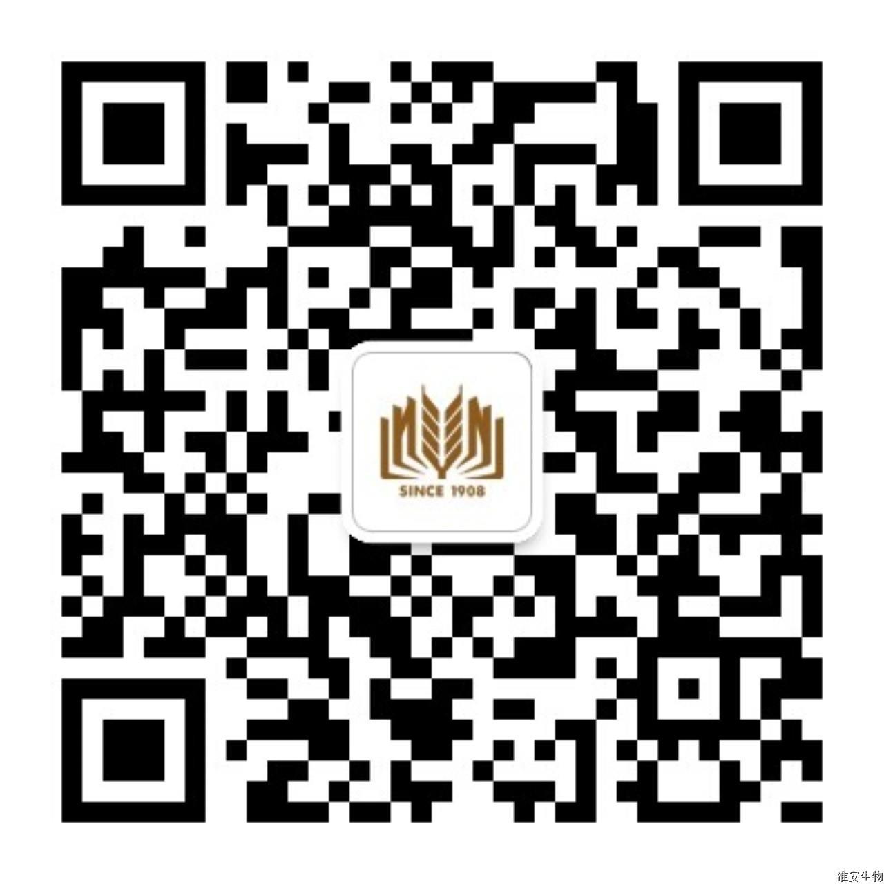 公众号2022.jpg