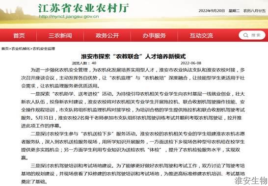 clip_image016.jpg clip_image016.jpg