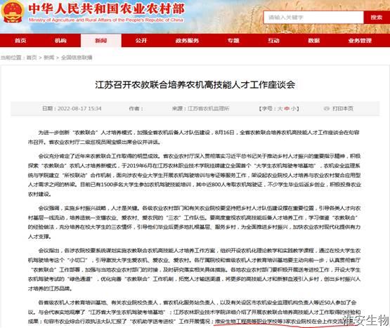 clip_image020.jpg clip_image020.jpg