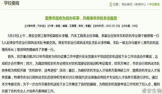 clip_image010.jpg clip_image010.jpg