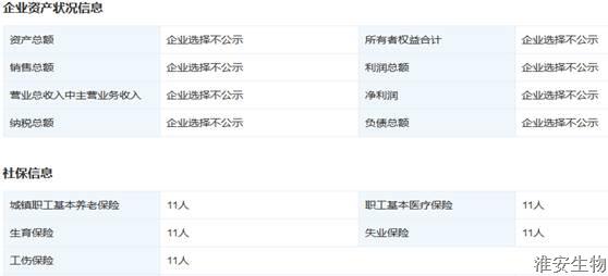 clip_image006.jpg clip_image006.jpg