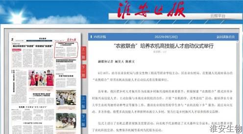 clip_image028.jpg clip_image028.jpg