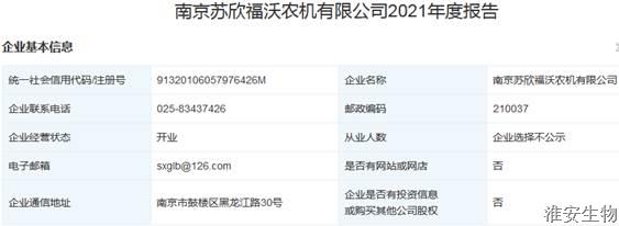 clip_image002.jpg clip_image002.jpg