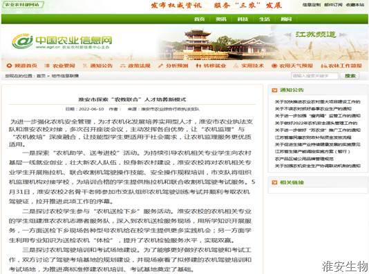 clip_image014.jpg clip_image014.jpg