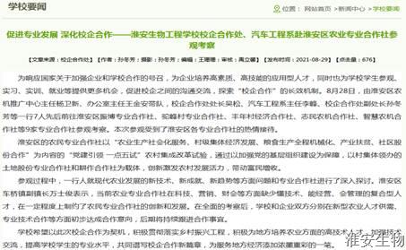 clip_image008.jpg clip_image008.jpg