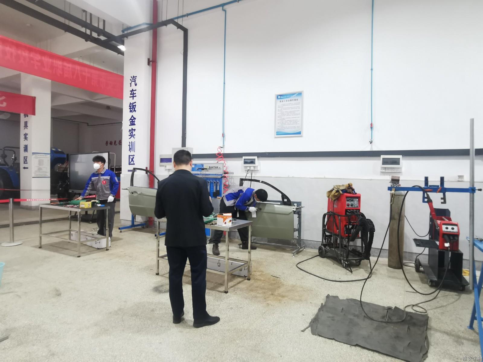 5汽车车身修复与美容赛项.jpg