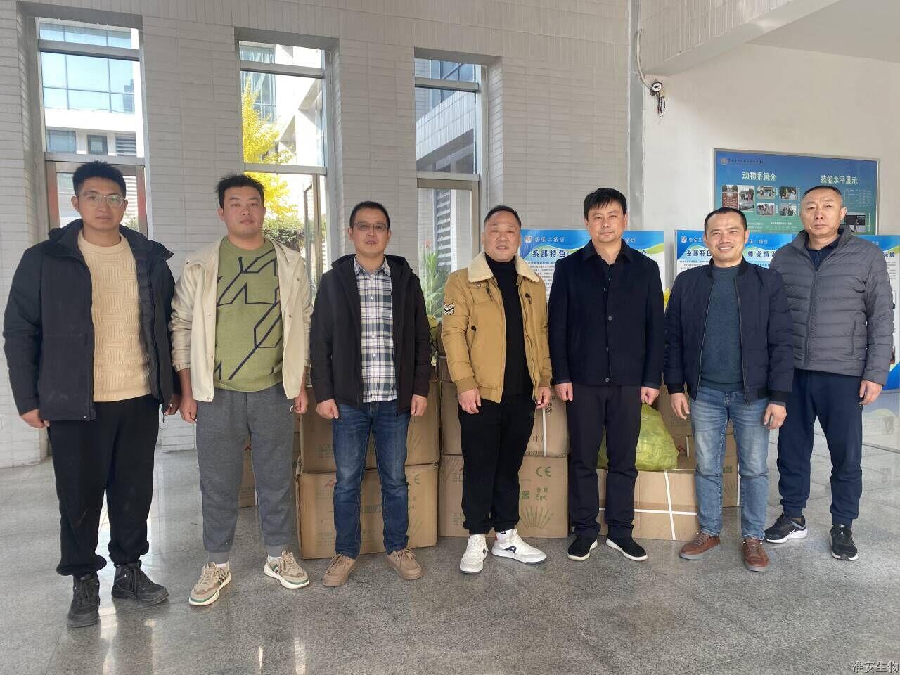 QQ图片20231123084420.jpg QQ图片20231123084420.jpg