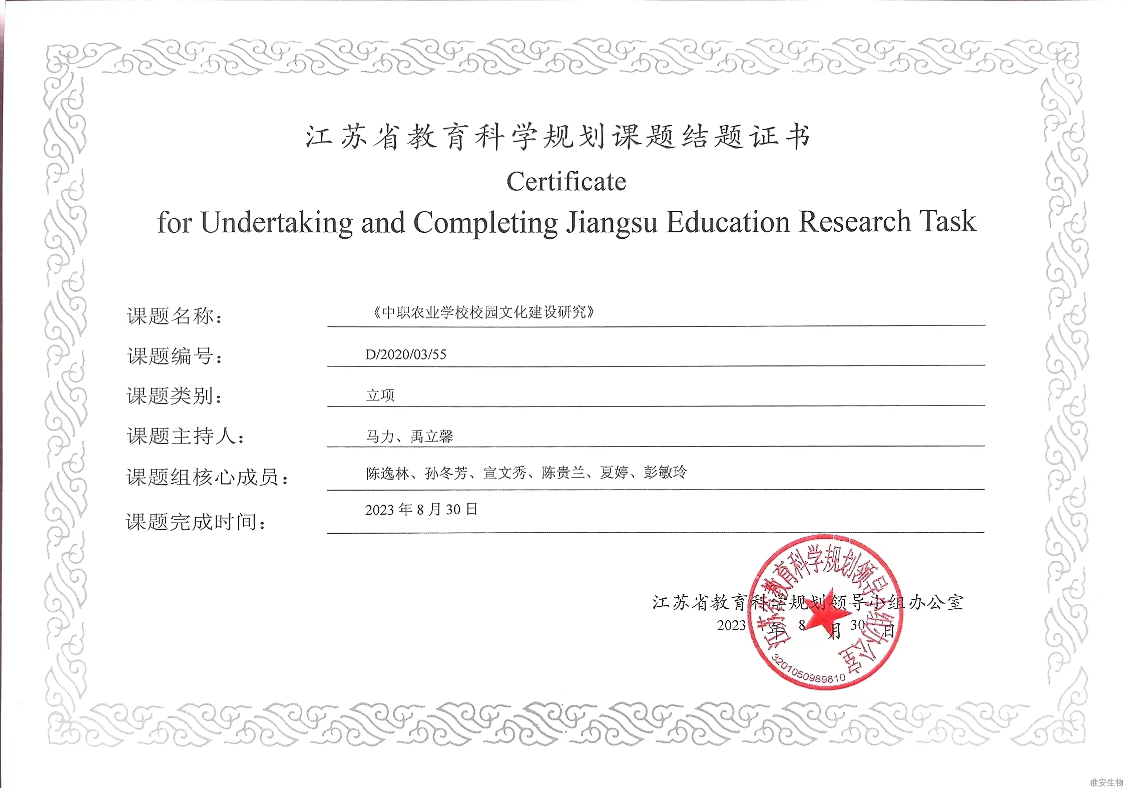 图片1.png 图片1.png