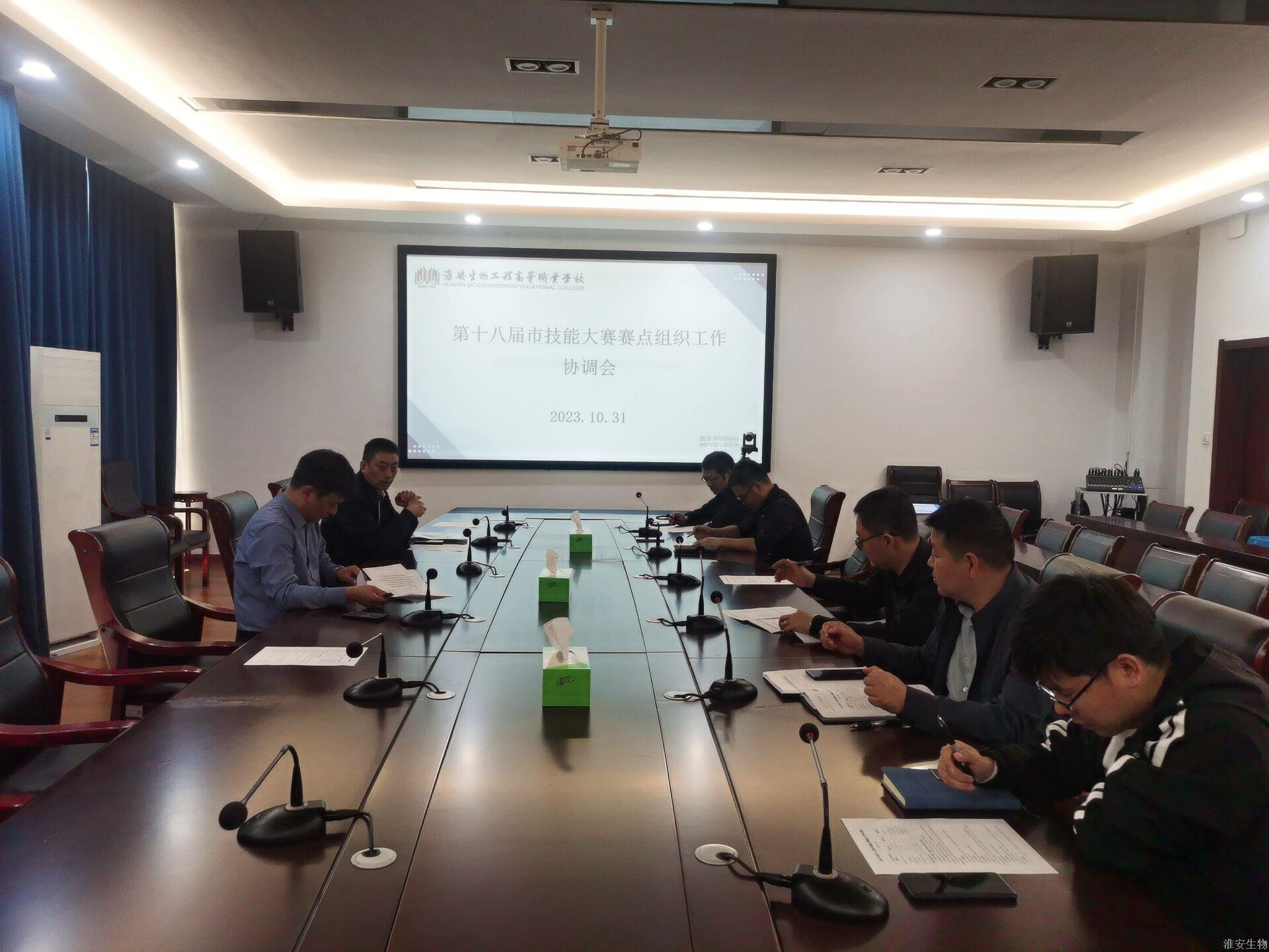 QQ图片20231101100707.jpg QQ图片20231101100707.jpg