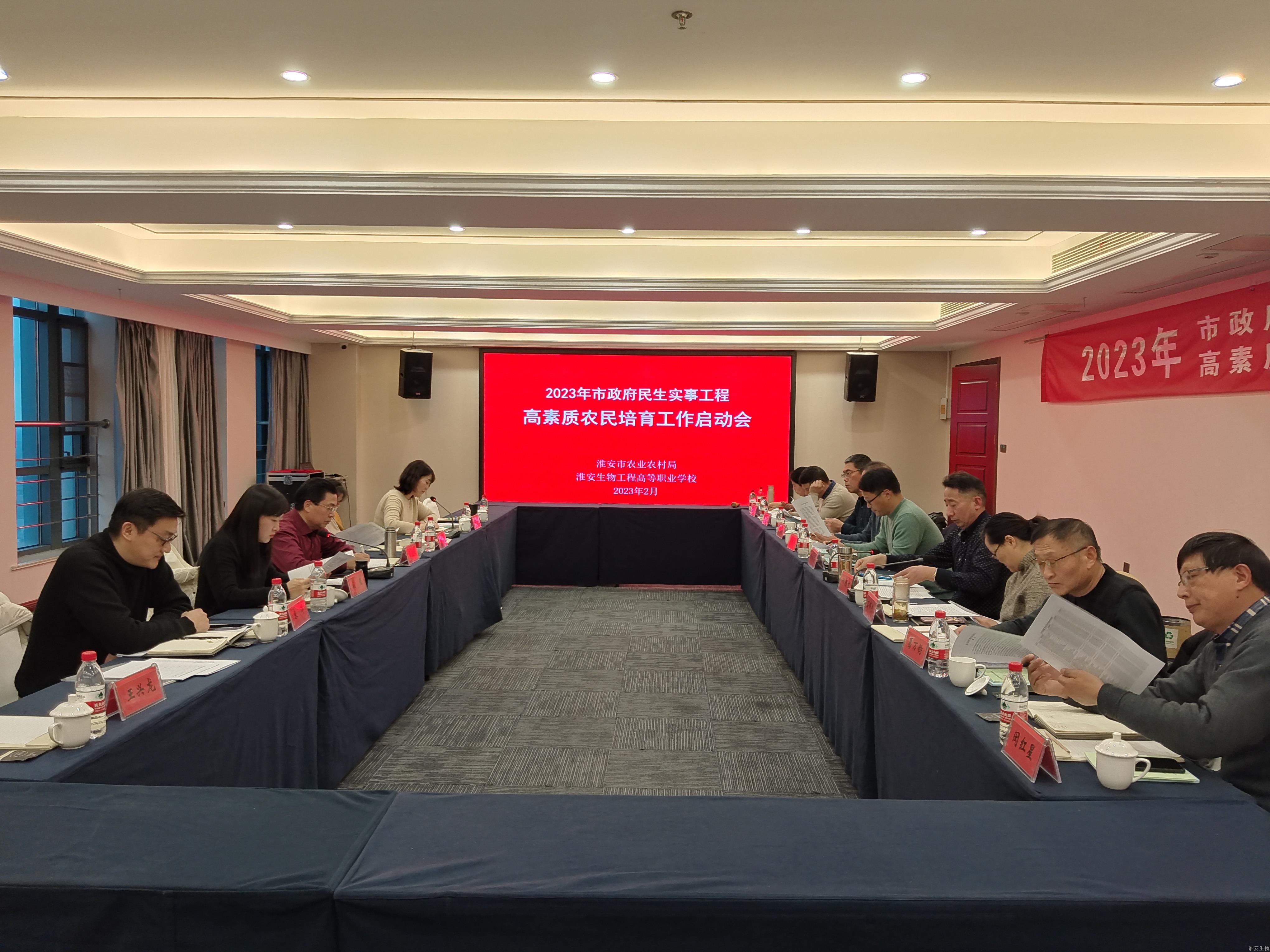 微信图片_20230211200237.jpg 微信图片_20230211200237.jpg